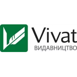 Логотип Vivat