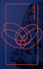 Азартні ігри з долею